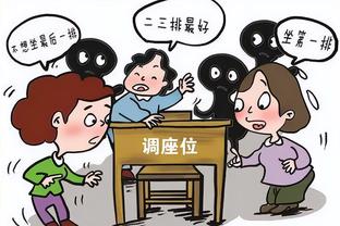 必威app怎么下载安装教程截图2